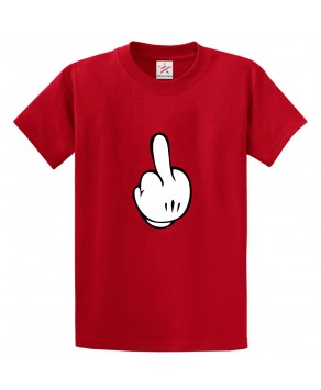Middle Finger Funny Classic Unisex Kids and Adults T-Shirt
